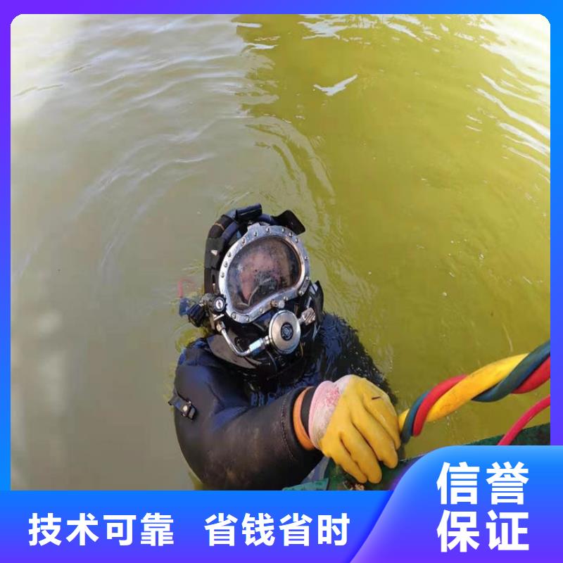 水下水下探测仪高效