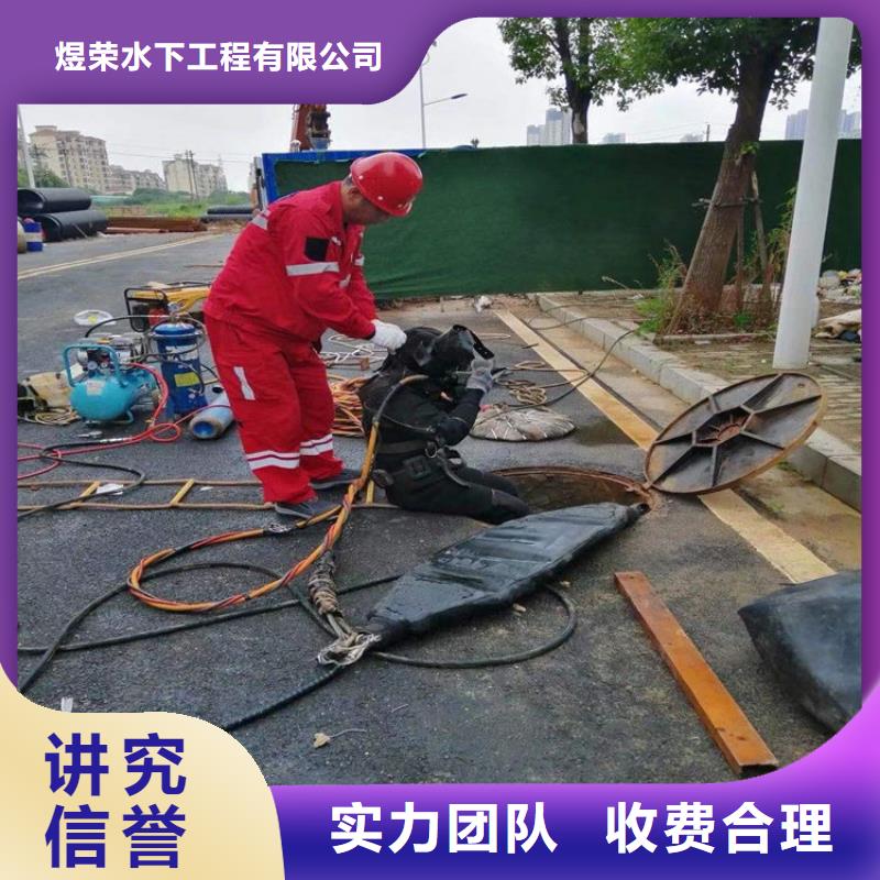 铁岭市救援打捞队-提供全市打捞救援