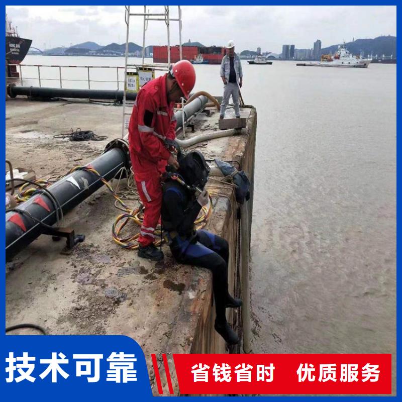 双鸭山市桥桩水下检测承接各种水下工程