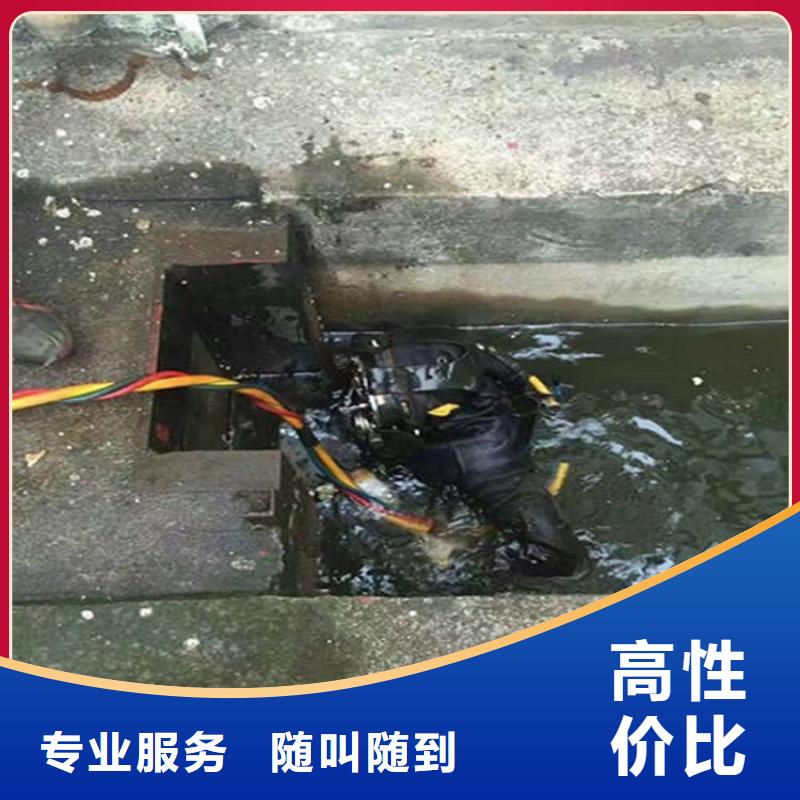 淮安市潜水员打捞队-水下更换钢丝绳