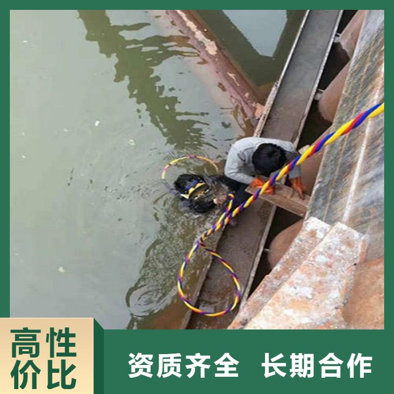 水下水下打捞齐全