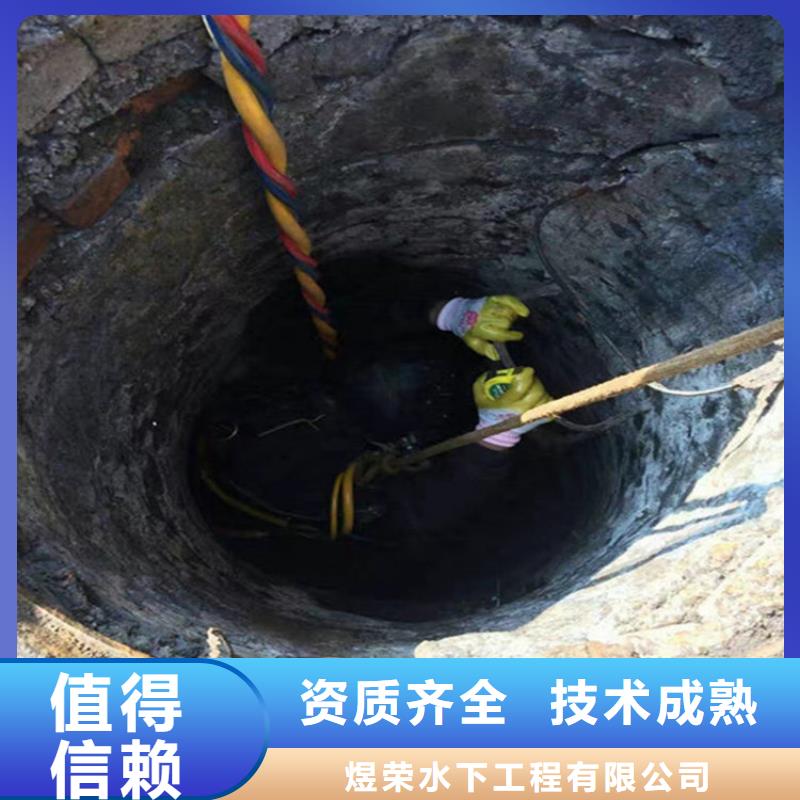 湖州市潜水员打捞队-全市水下打捞救援队伍