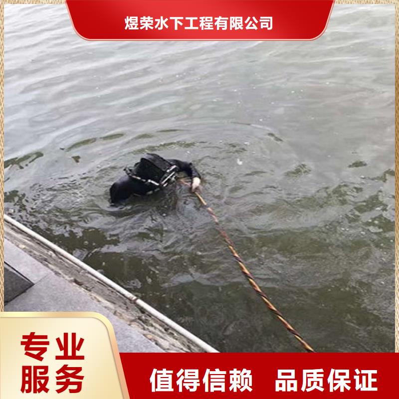 黄石市打捞公司-水下更换钢丝绳