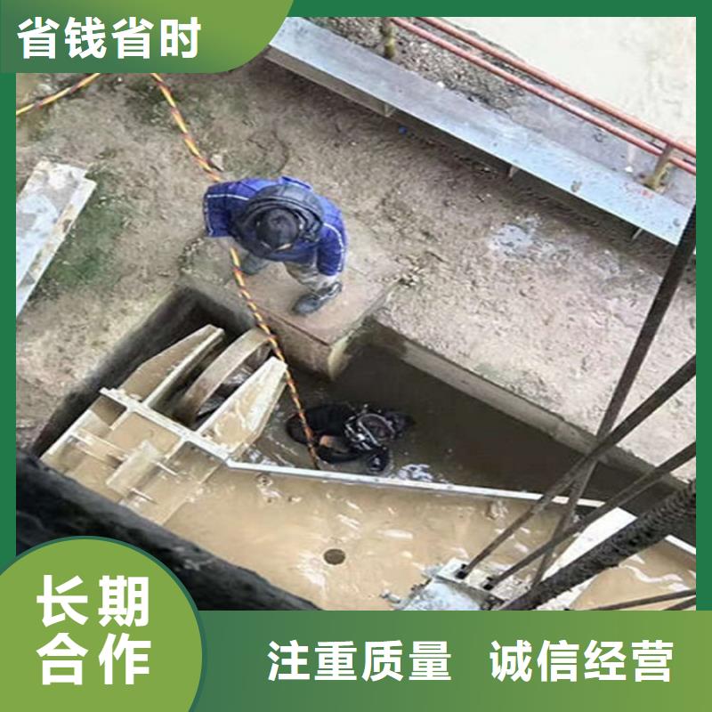 水下水下清理工程匠心品质