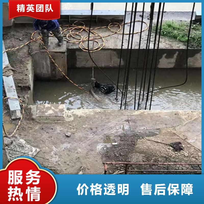 漯河市水下探摸公司（本地全市专业潜水）