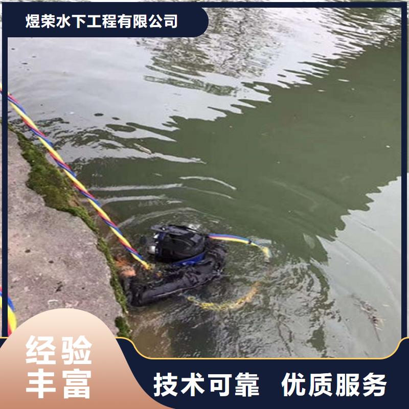 水下水下探测仪高效