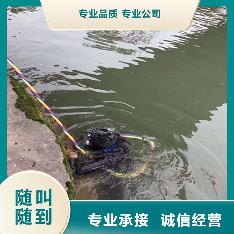 莱阳市污水管道封堵公司-专业封堵各类污水管道