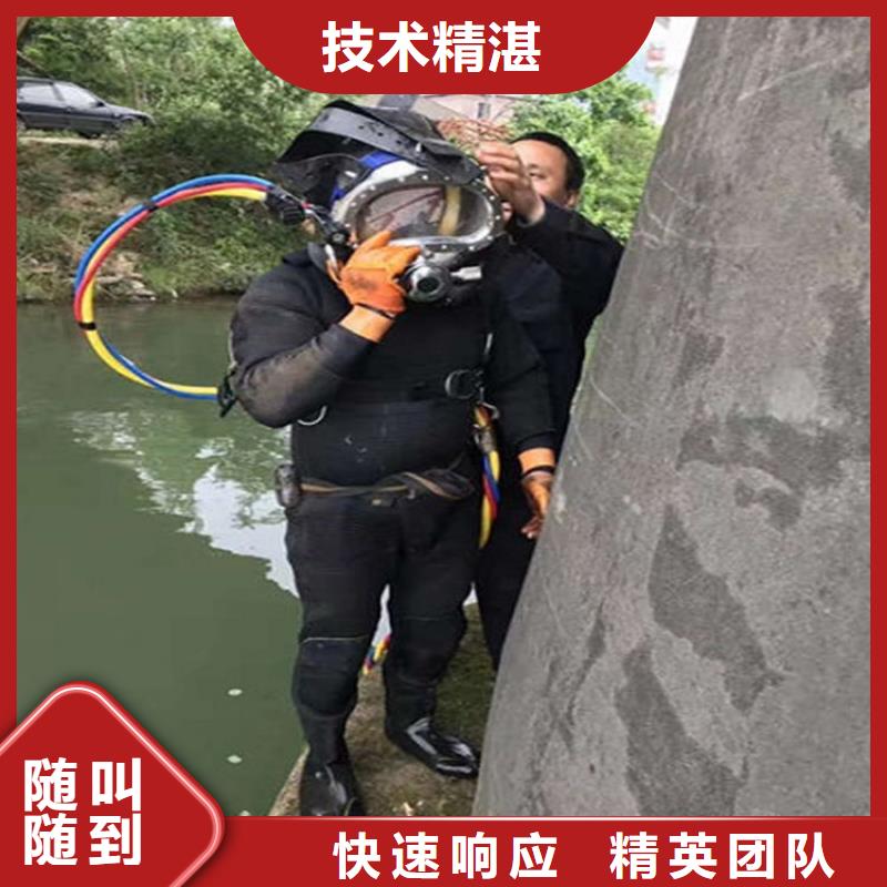 黄石市潜水员打捞队-承接各种水下施工