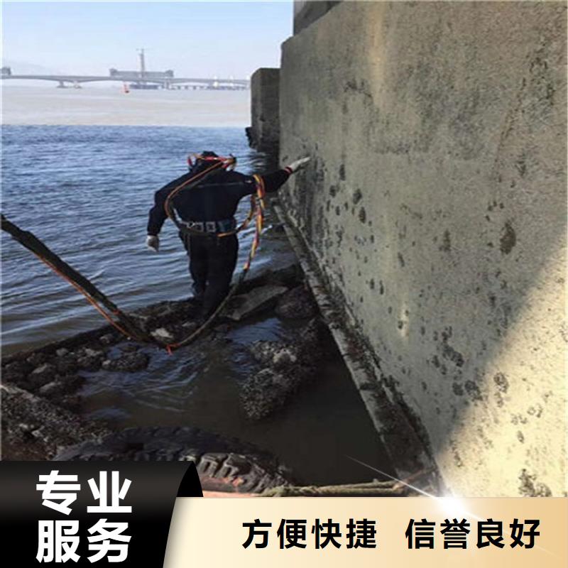 银海区水下打捞公司-潜水打捞救援队-水下维修公司