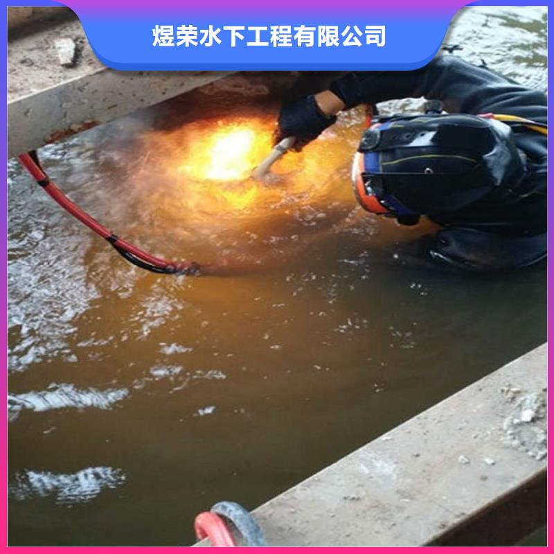 衡水市管道封堵公司-承接潜水打捞救援服务