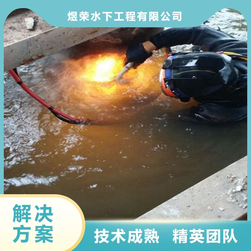 常州市管道水下安装-承接本地潜水服务