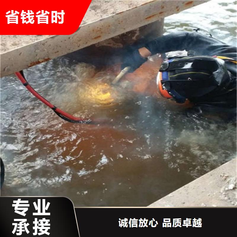 绵阳打捞队-本地潜水打捞水下搜救团队