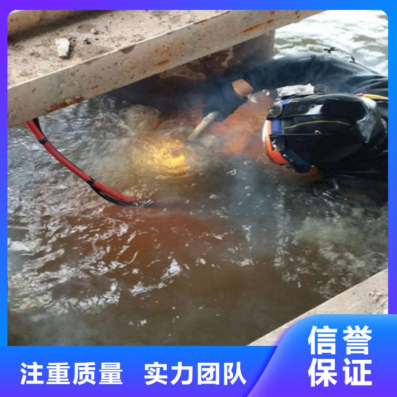 打捞队-潜水打捞救援队-水下维修公司