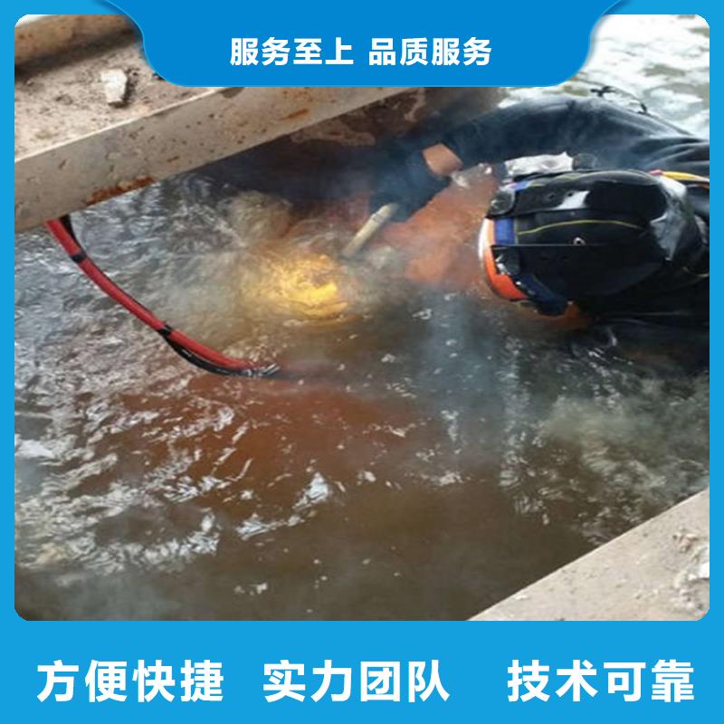 水下潜水打捞团队正规