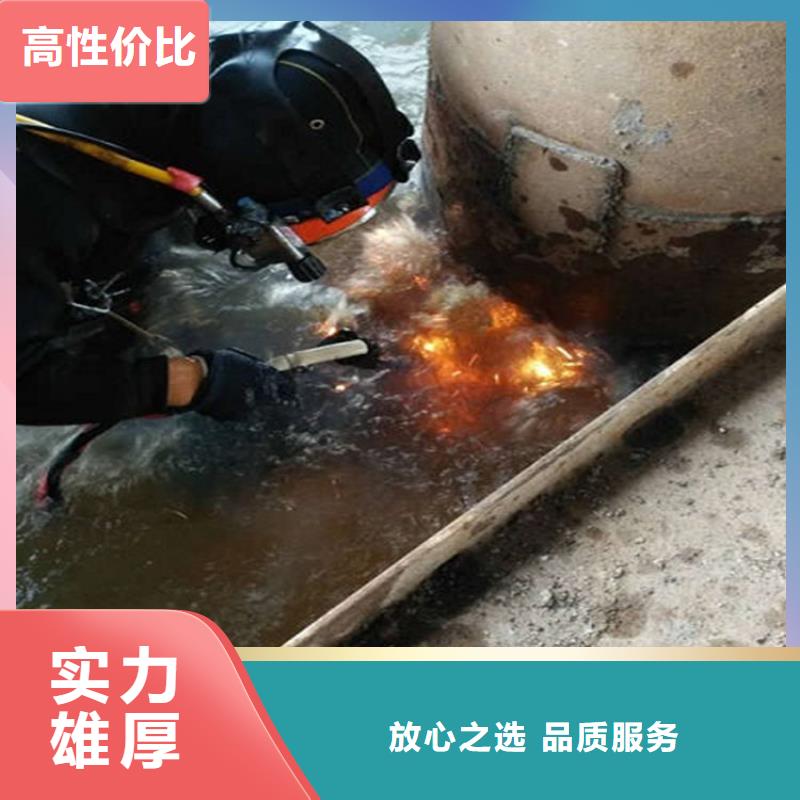 【水下】水下打捞知名公司