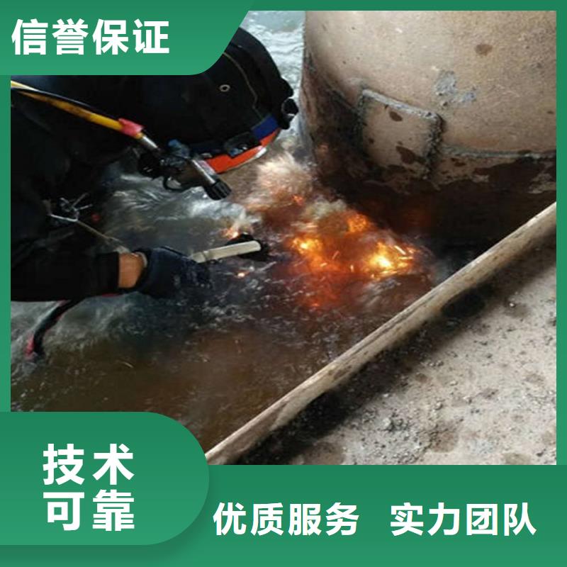 雅安市水下打捞当地水下打捞救援队