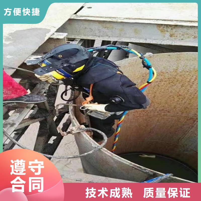 忻州市水下焊接公司水下施工团队