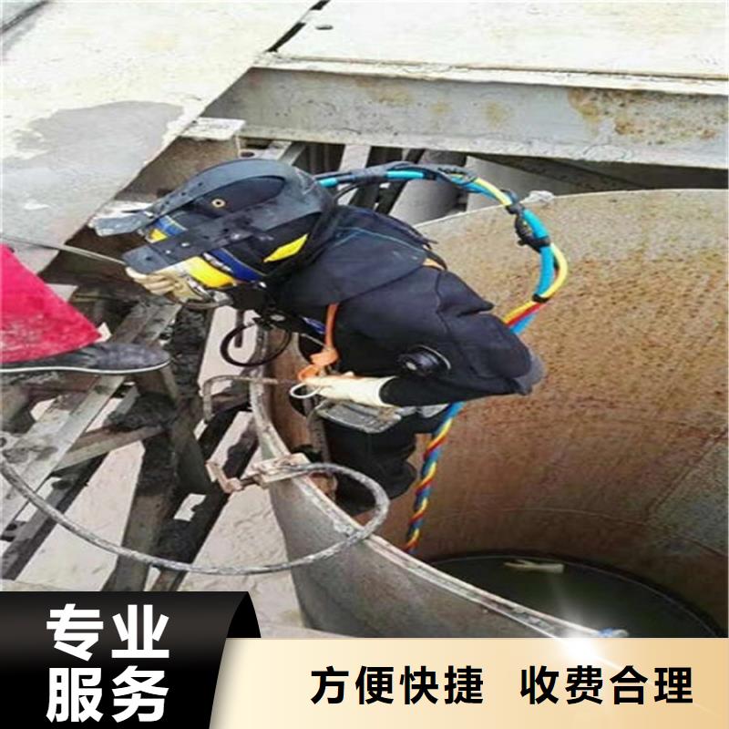 汨罗市专业打捞队-专业水下打捞施工团队