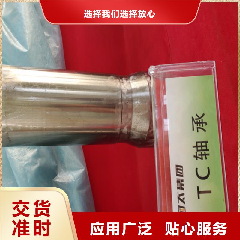 盘圈贝型刀大品牌口碑优