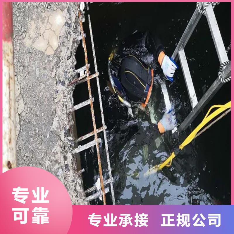 水下管道安装批发_泓和潜水