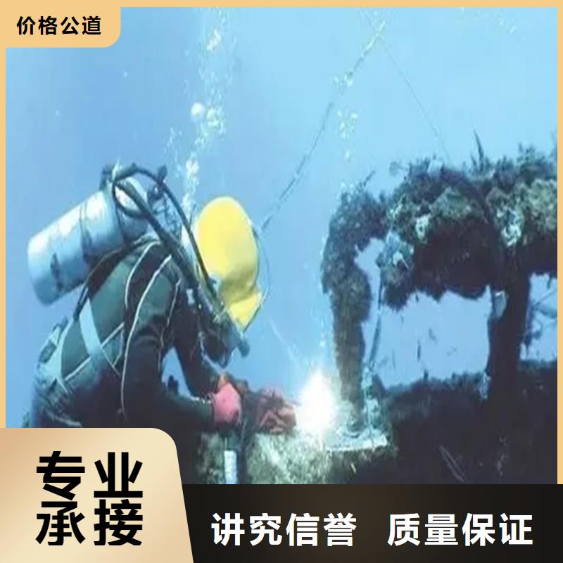 水库堵漏工程老品牌