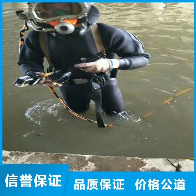 过河管道铺设工程