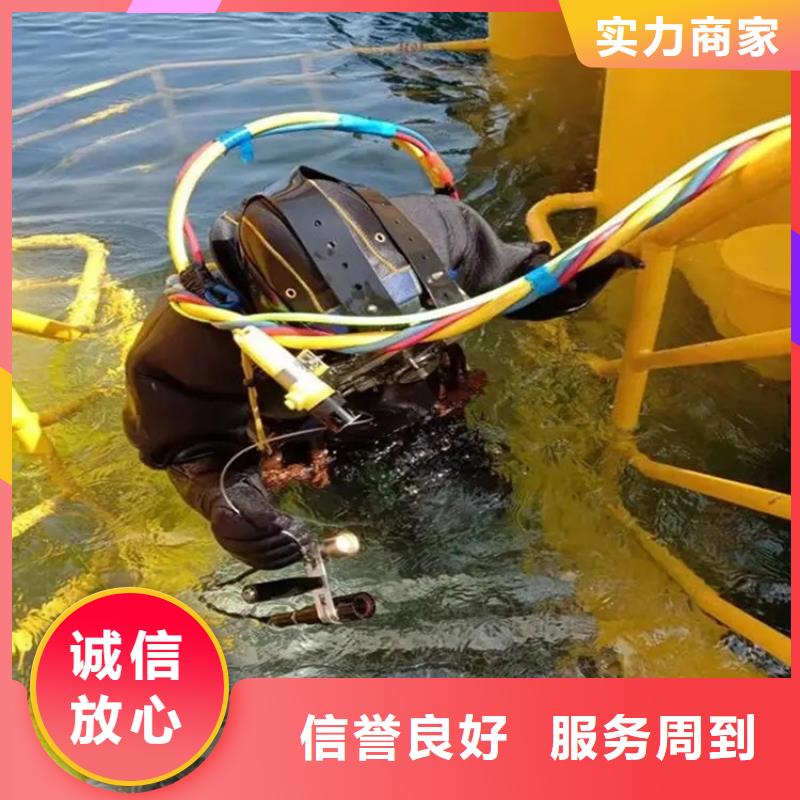 水下钻孔爆破价格