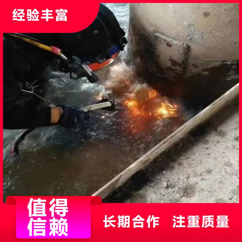 过河管道铺设工程