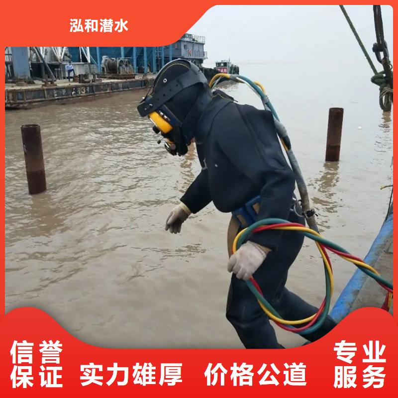 水下钻孔爆破价格