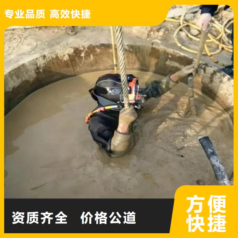 污水管道气囊封堵公司