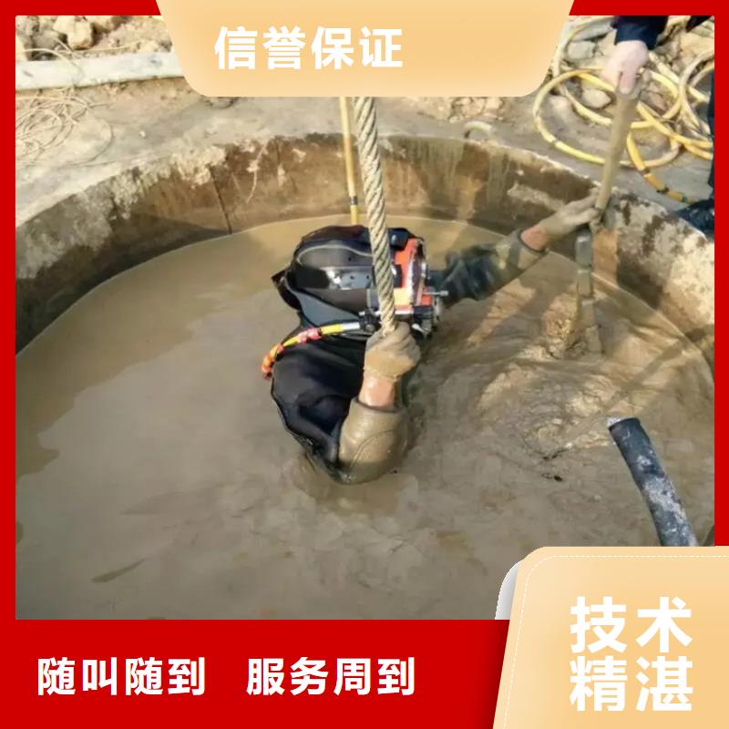 水下管道安装工程