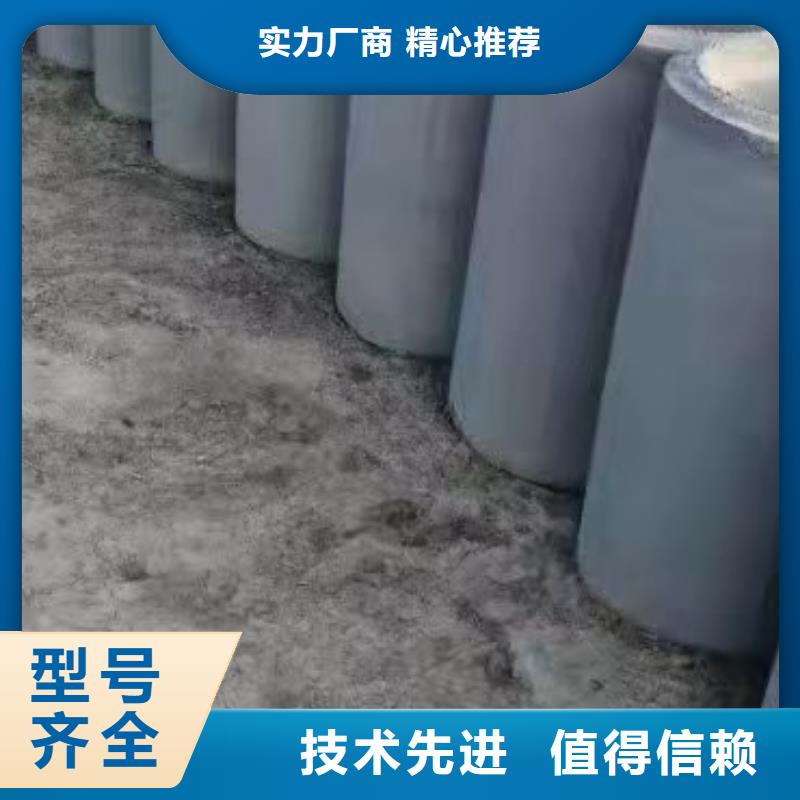 无砂透水管内径1000mm现货直销