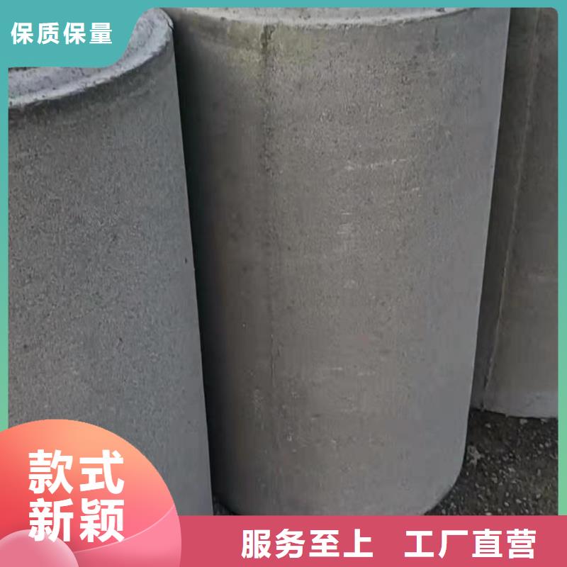 水泥透水管外径380厂家直发