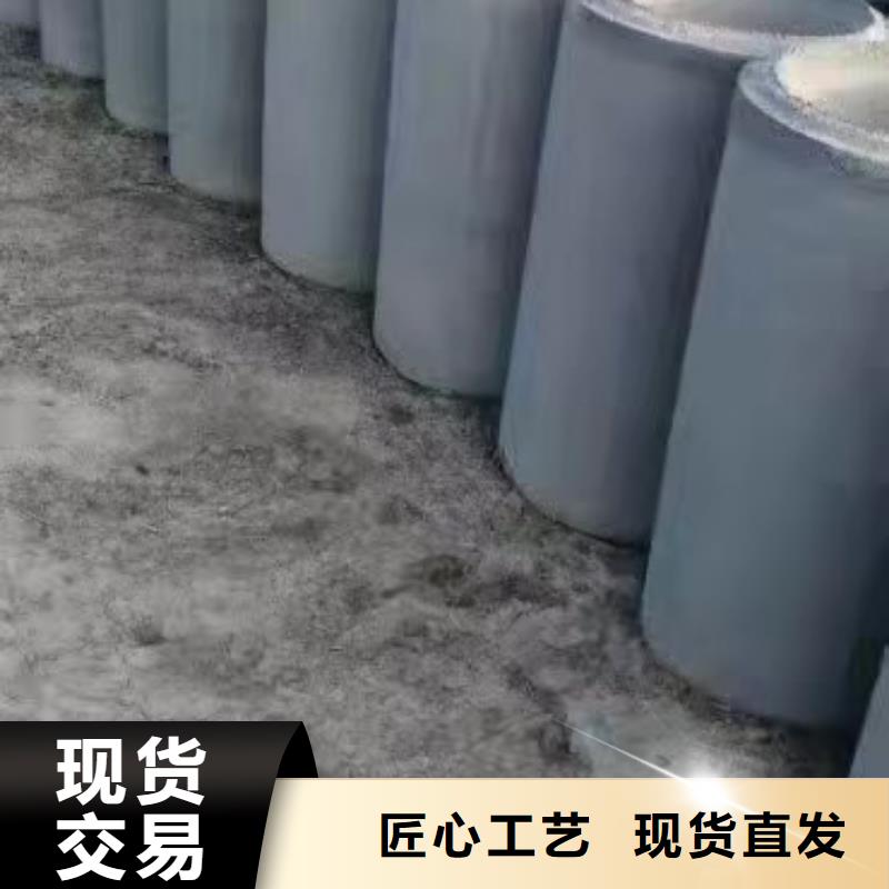 无砂透水管外径200厂家直发