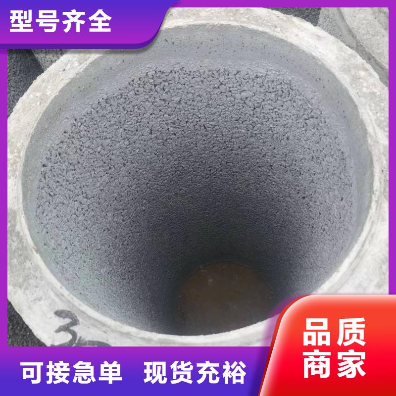 无砂降水管800