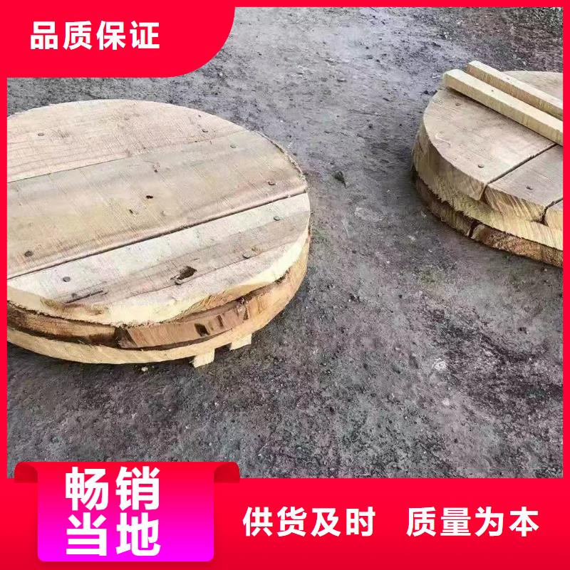 无砂透水管500