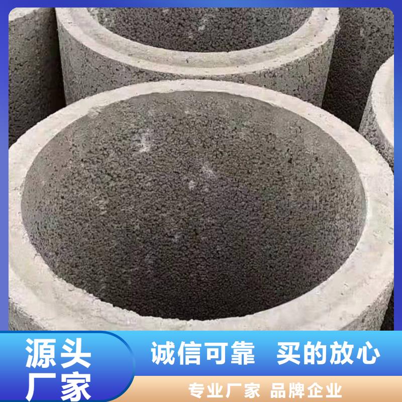 滤水管内径300天博体育网页版登陆链接