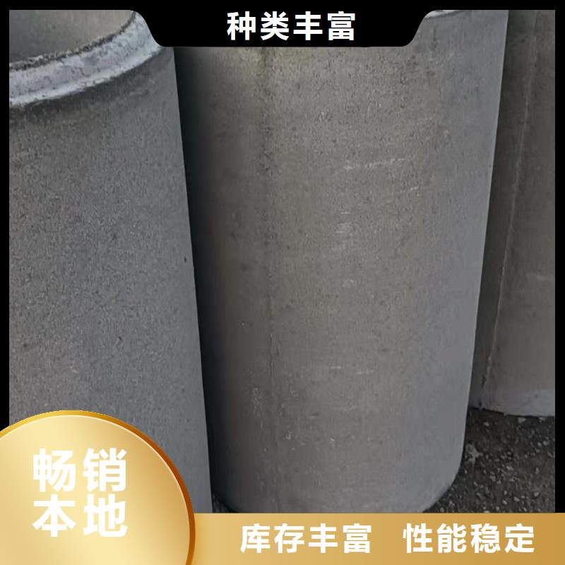 水泥透水管外径1000厂家