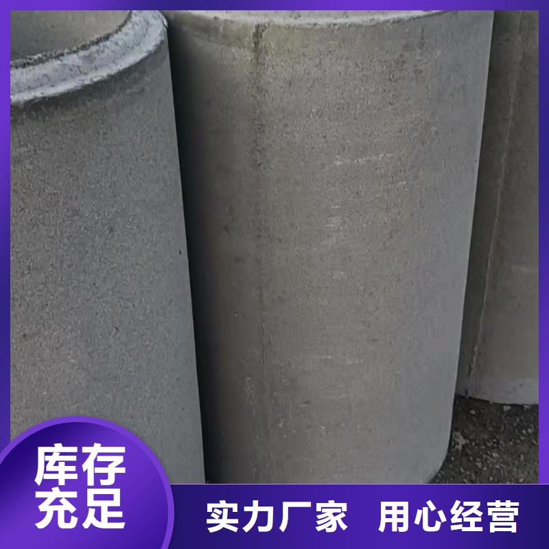 混凝土透水管规格规格齐全