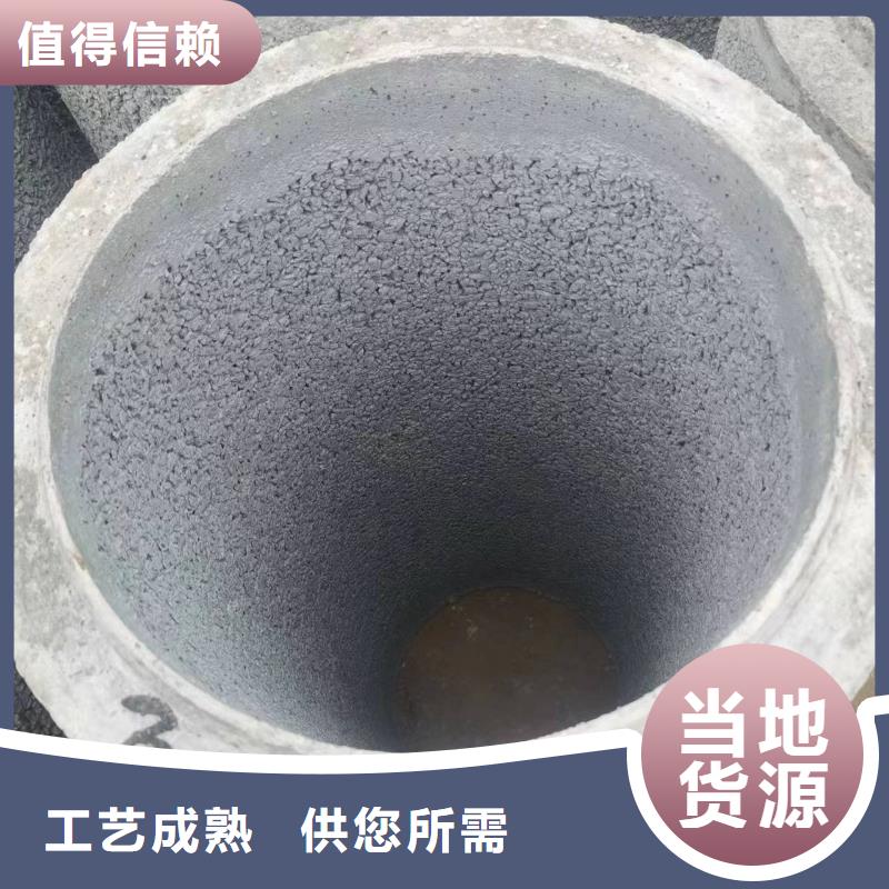 水泥管厂家现货充足