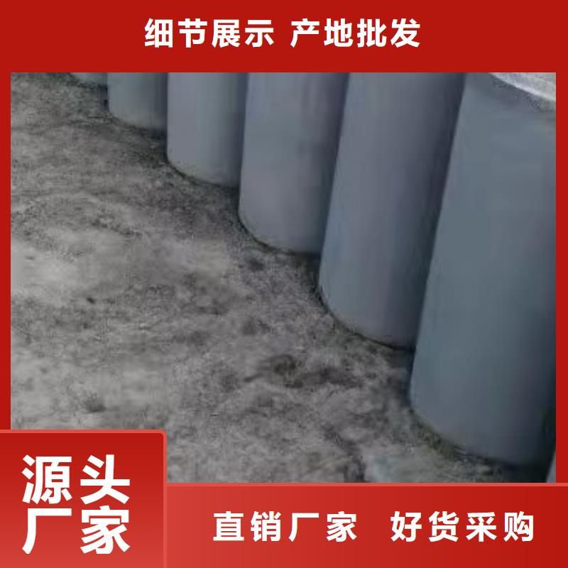 儋州市无砂透水管内径600mm生产厂家