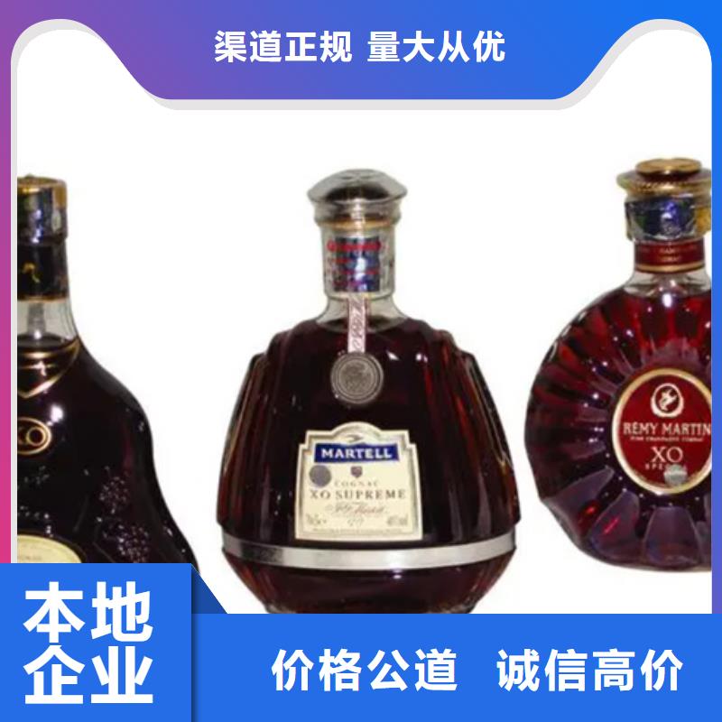 州老茅台酒回收价格表