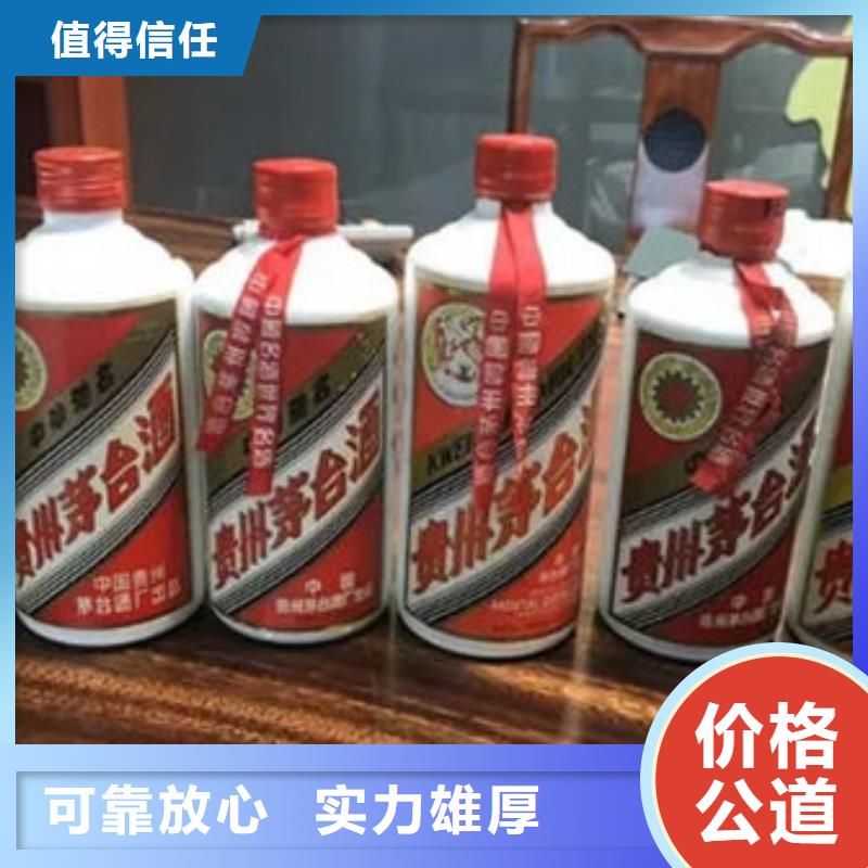 大姚礼品回收童叟无欺