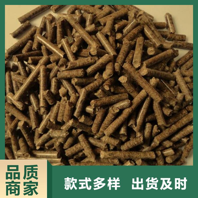 锯末燃烧颗粒小炉料