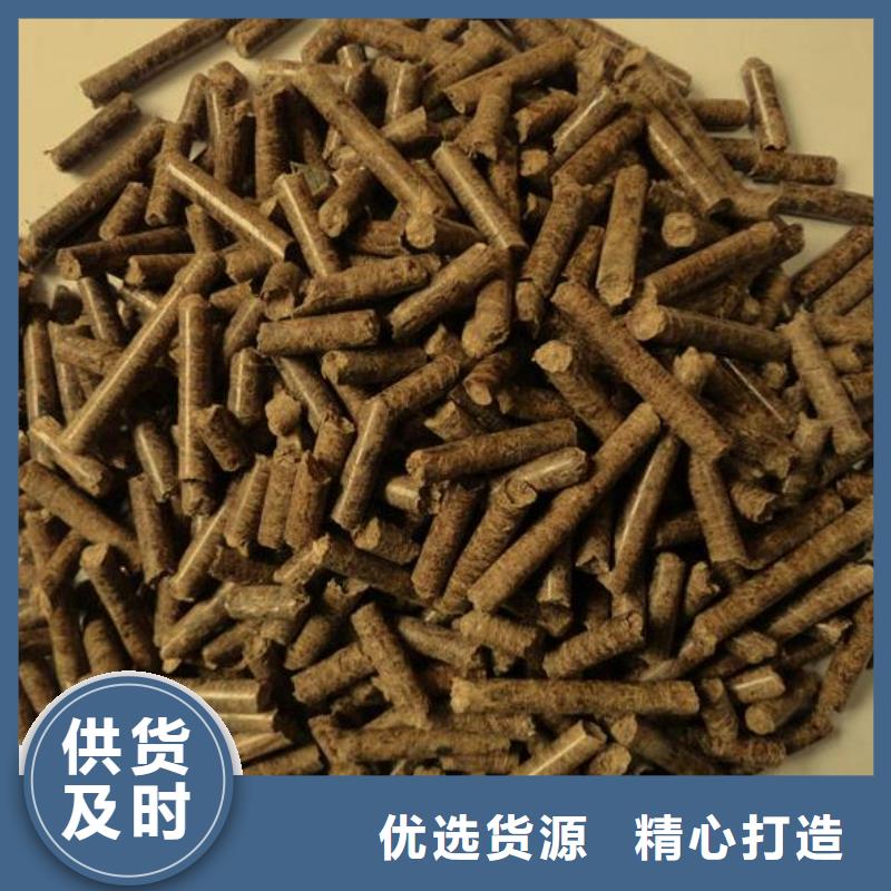 县锅炉燃烧颗粒小炉料