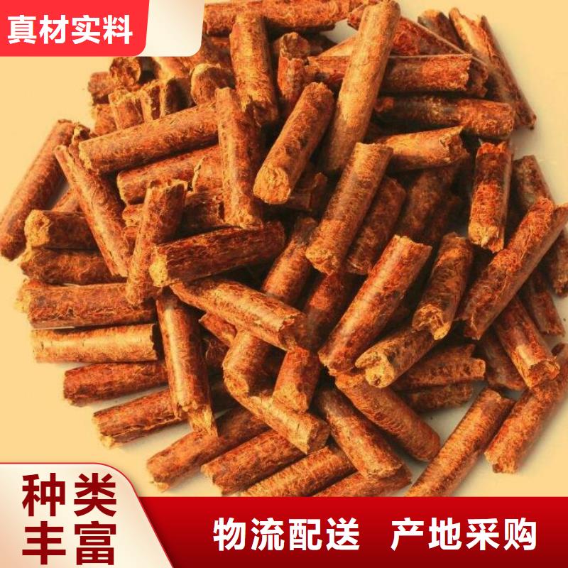 县锅炉颗粒燃料小包装