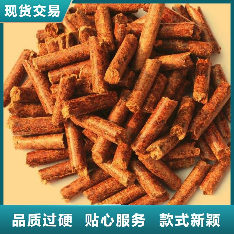 锅炉燃烧颗粒小炉子颗粒