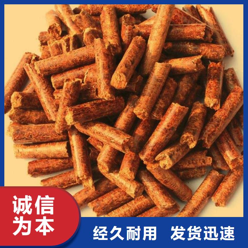 县生物质木质颗粒壁炉用