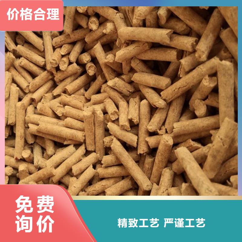 优惠的杂木炭品牌厂家