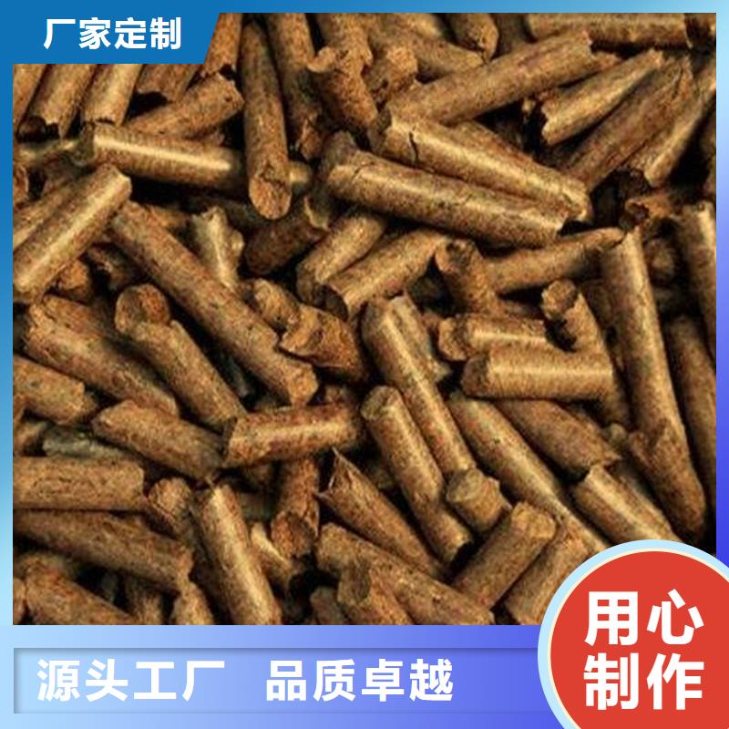 右玉生物质颗粒燃料加工厂